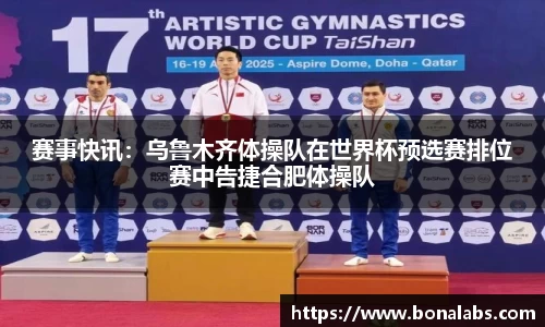 5357cc拉斯维加斯