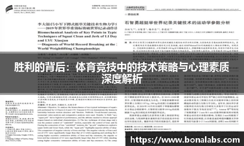 5357cc拉斯维加斯