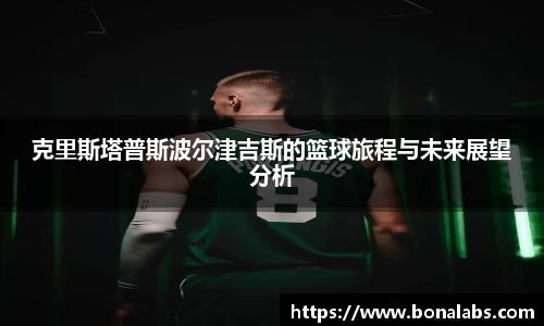 今年会
