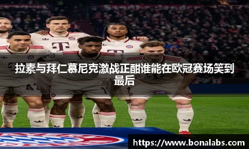 今年会jinnianhuicom